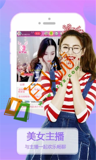 黄瓜app二维码生成分享介绍