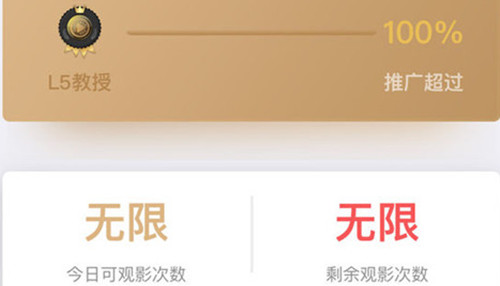 百人游www.8ryx.com