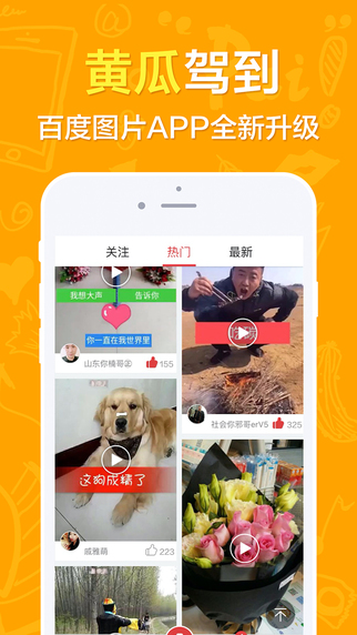 番茄社区直播是不是被封了