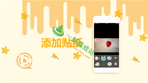 一刻游戏站——www.1kyx.com