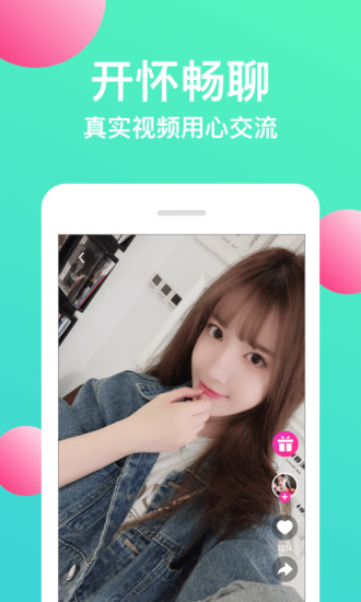  百人游www.8ryx.com