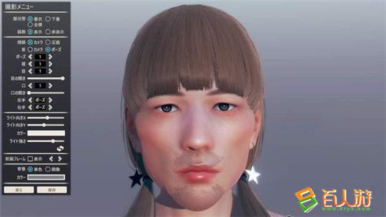 AI少女如花捏脸存档分享_AI少女如花捏脸数据