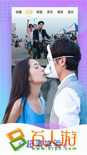 香蕉视频福利多吗