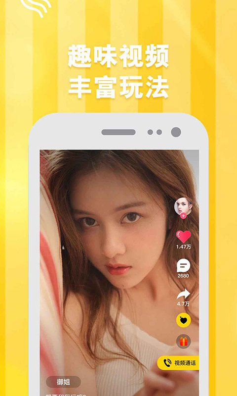 百人游www.8ryx.com