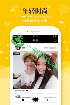 一刻游戏站——www.1kyx.com