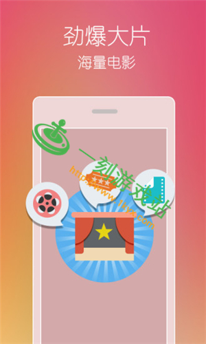 一刻游戏站——www.1kyx.com