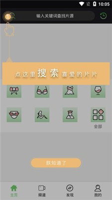 百人游www.8ryx.com