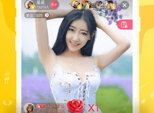 琳琅社区男士最受欢迎的网站