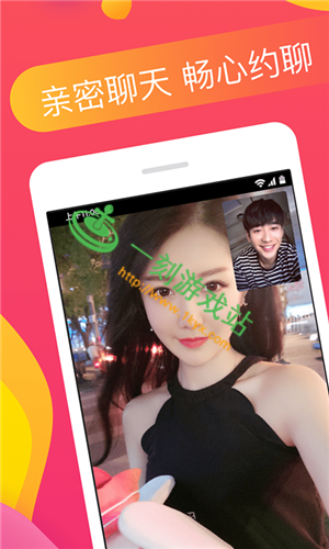 番茄视频福利app无限免费看
