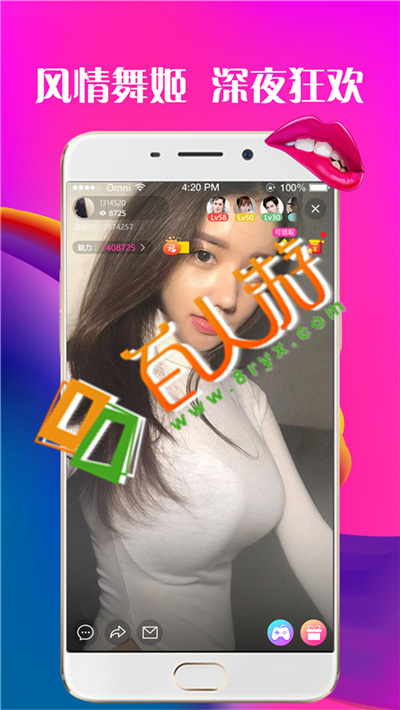 百人游www.8ryx.com