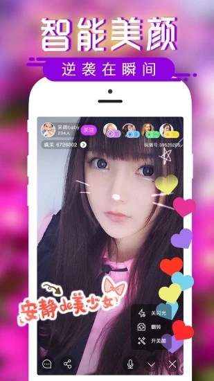 百人游www.8ryx.com