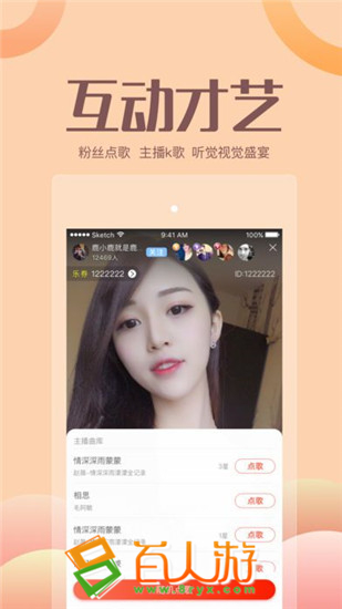 兰博秀现在还能看吗_兰博秀直播进不去怎么办