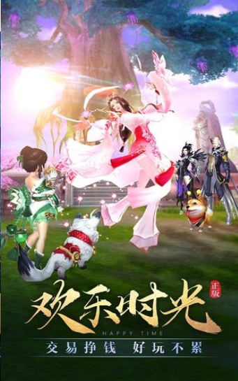黑龙波高爆版手游安卓官网版图片1