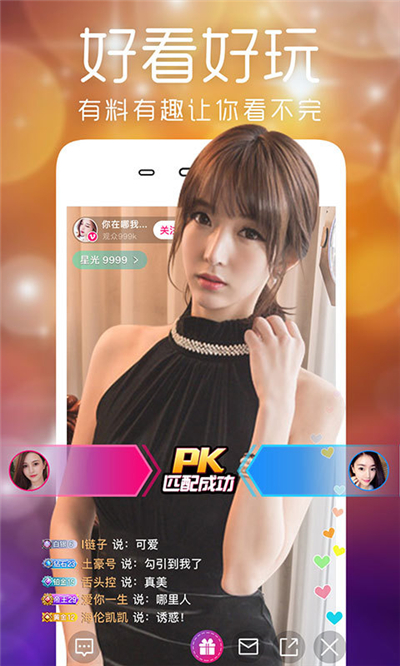 百人游www.8ryx.com