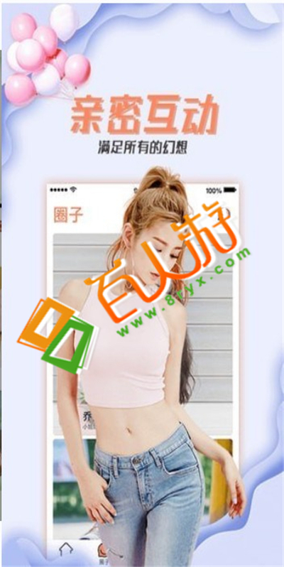  百人游www.8ryx.com