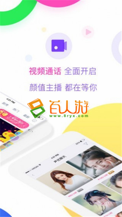 91短视频破解版蓝奏打不开怎么办