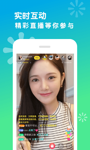 百人游www.8ryx.com