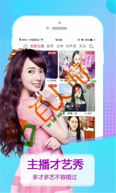 百人游www.8ryx.com