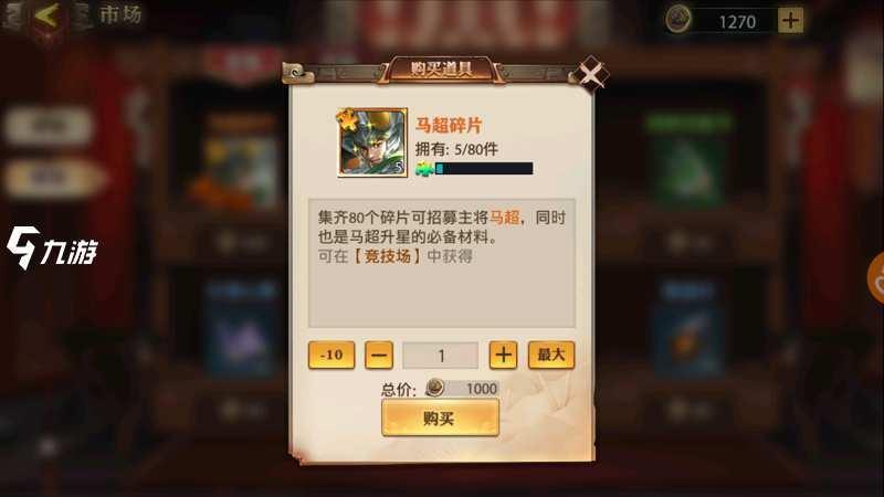 附件1596089952.jpg