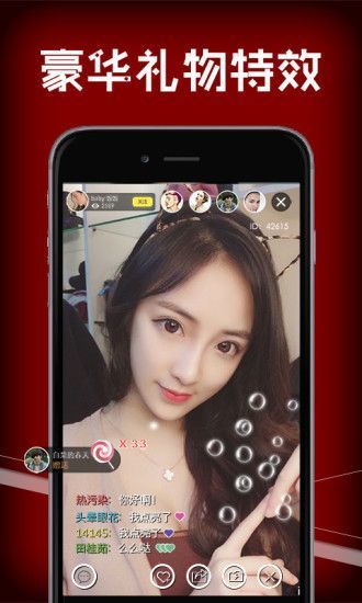 百人游www.8ryx.com