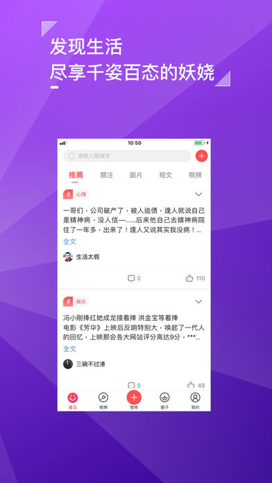 番茄视频去哪下载