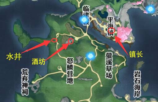 天谕手游冒险任务 失踪的孩子