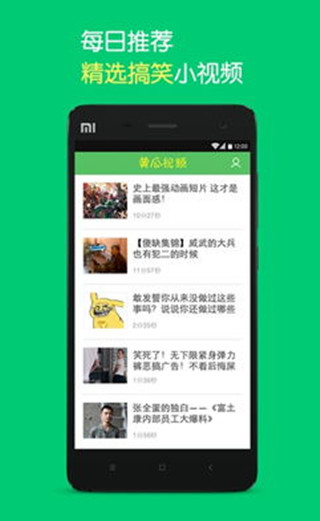 百人游www.8ryx.com