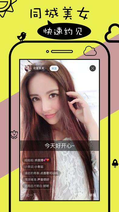 百人游www.8ryx.com