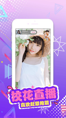 百人游www.8ryx.com