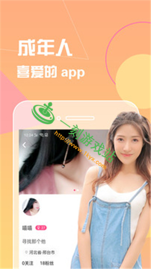 一刻游戏站——www.1kyx.com
