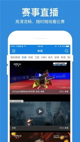 百人游www.8ryx.com
