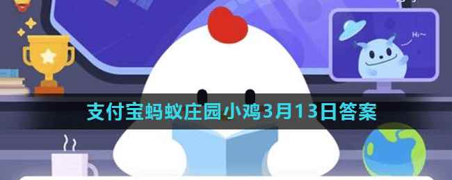 小宝鸡考考你甜甜糯糯的汤圆，适合作为早餐食用吗