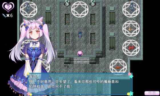 梦醒少女预约下载_梦醒少女（游戏存档）安卓最新版下载v1.0