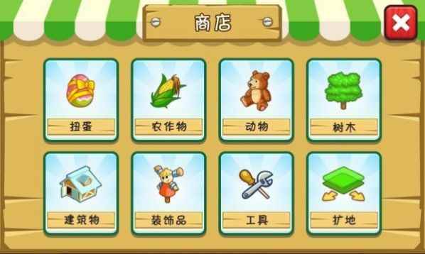 奇异庄园手游下载_奇异庄园安卓版下载安装v1.0.6