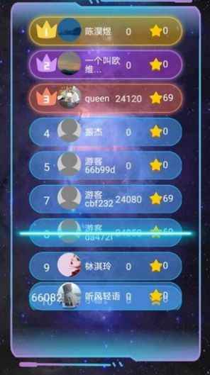 节奏光球游戏下载