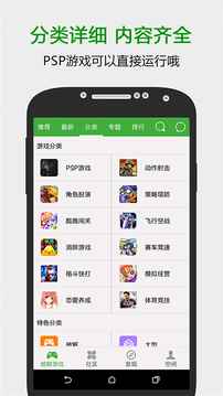 葫芦侠3楼和谐版游戏下载安装