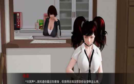女神的最佳交易安卓直装版下载