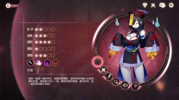 魔镜mirror去兔子补丁版游戏下载