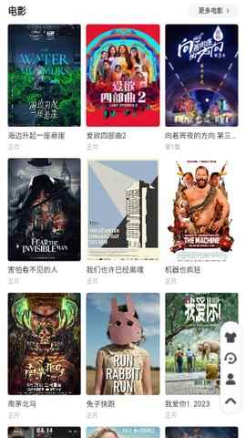 锦苑影视 锦苑影视