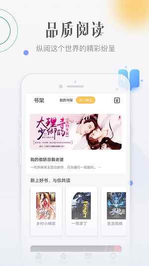 柠檬免费小说 柠檬免费小说