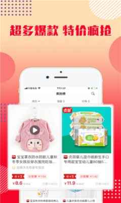 益源乐购 益源乐购