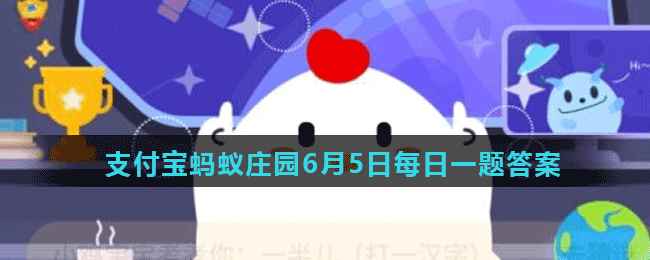 变脸是我国哪种戏曲的表演方式