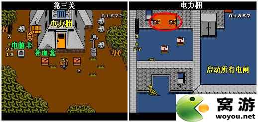 侏罗纪公园全流程图文攻略