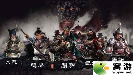 《全面战争：三国》战役中武将各方面能力排名分析-图文攻略--三国全面战争1.9c在野武将分布图