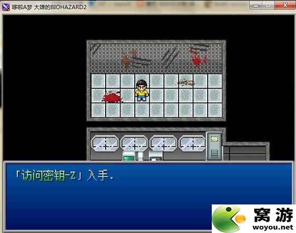 野比大雄的生化危机全流程图文攻略