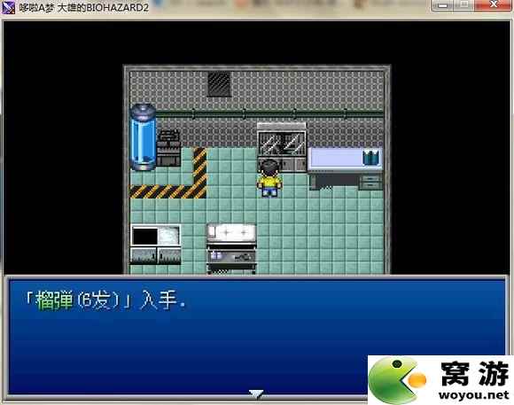 野比大雄的生化危机全流程图文攻略