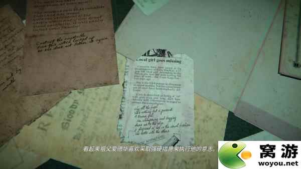 黑镜  全章节解密剧情流程图文攻略