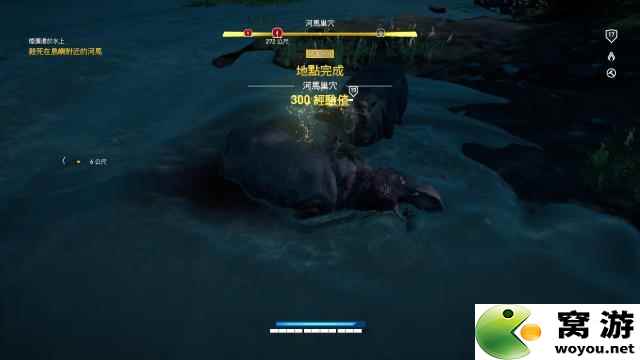 刺客信条：起源 图文攻略 全任务剧情流程全挑战收集