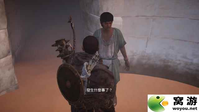 刺客信条：起源 图文攻略 全任务剧情流程全挑战收集