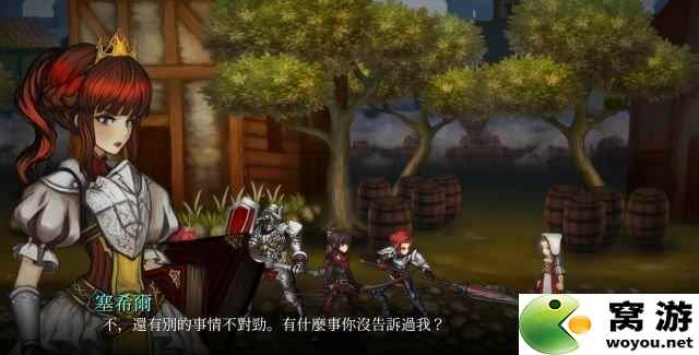 堕落军团 图文攻略 全章节双线剧情流程及BOSS战攻略
